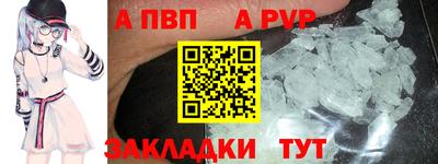 ГАЛЛЮЦИНОГЕННЫЕ ГРИБЫ Краснознаменск