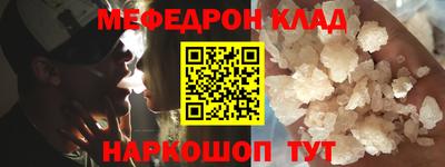 гидропоника Краснокаменск