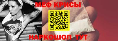 ГАЛЛЮЦИНОГЕННЫЕ ГРИБЫ Краснознаменск