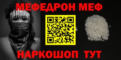 ГАЛЛЮЦИНОГЕННЫЕ ГРИБЫ Краснознаменск