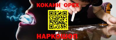 альфа пвп Краснодар
