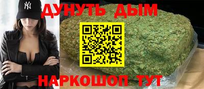 ГАЛЛЮЦИНОГЕННЫЕ ГРИБЫ Краснознаменск