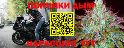 гидропоника Краснокаменск