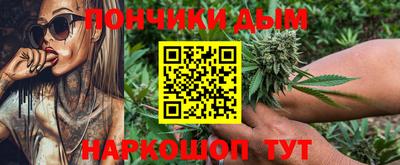 гидропоника Краснокаменск