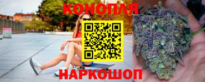 ГАЛЛЮЦИНОГЕННЫЕ ГРИБЫ Краснознаменск
