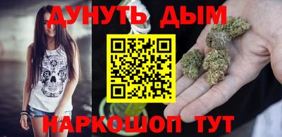ГАЛЛЮЦИНОГЕННЫЕ ГРИБЫ Краснознаменск