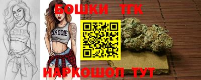 альфа пвп Краснодар