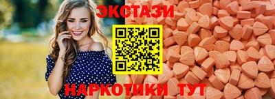 гидропоника Краснокаменск