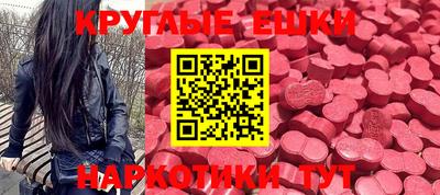 гидропоника Краснокаменск