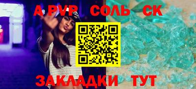 ГАЛЛЮЦИНОГЕННЫЕ ГРИБЫ Краснознаменск