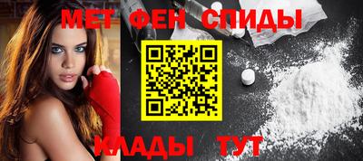 ГАЛЛЮЦИНОГЕННЫЕ ГРИБЫ Краснознаменск