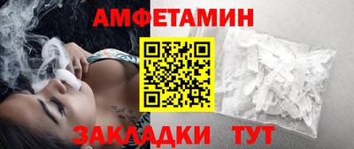 прущая мука Ярцево