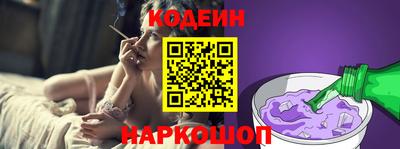 гидропоника Краснокаменск