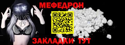 гидропоника Краснокаменск