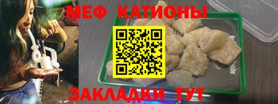 гидропоника Краснокаменск