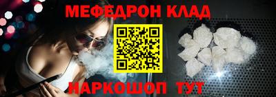 ГАЛЛЮЦИНОГЕННЫЕ ГРИБЫ Краснознаменск